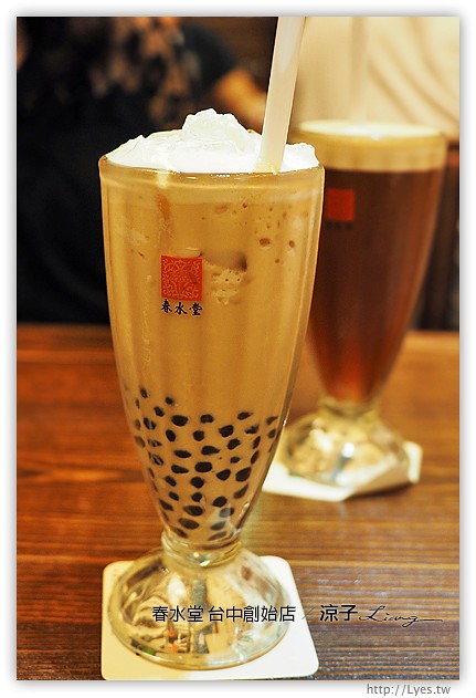 台中-春水堂 四維店-來傳說中的春水堂創始店踩點、聽創始故事啦~