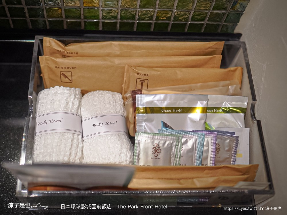 日本環球影城園前飯店 the park front hotel 大阪住宿推薦 大阪飯店推薦 usj飯店 環球影城官方飯店