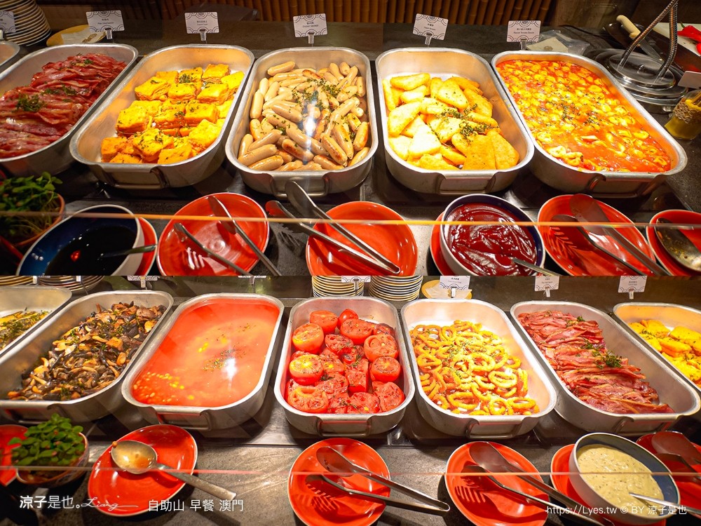 上葡京綜合度假村 澳門飯店推薦 澳門 上葡京酒店 位置 穿梭接泊巴士 早餐 自助山 buffet 泳池 房價 親子住宿 兒童設施