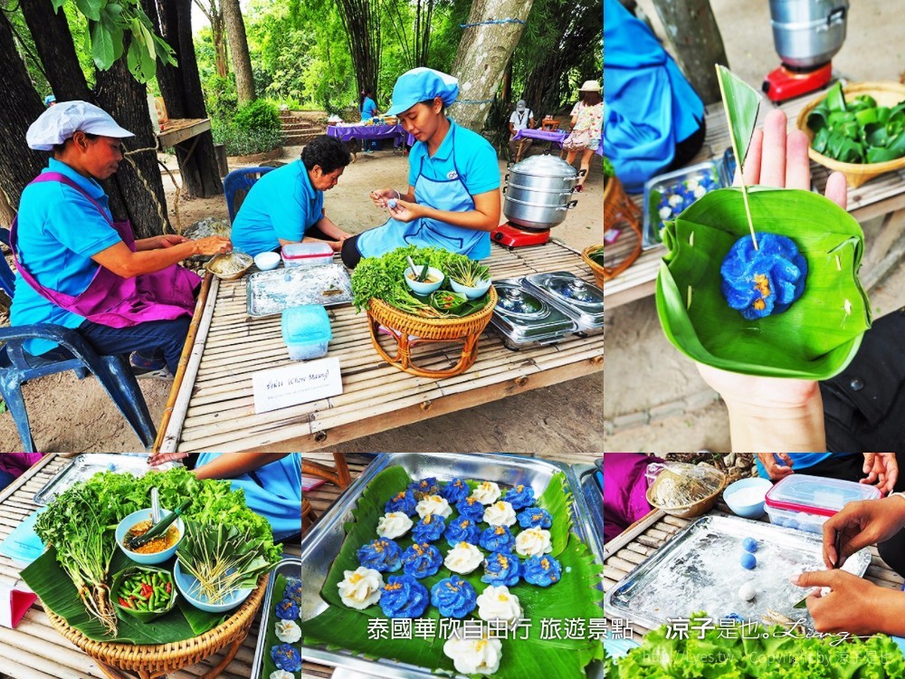 泰國華欣自由行 旅遊景點