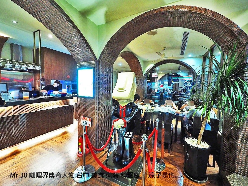 Mr.38 咖哩界傳奇人物 台中 美食 東海 料理包