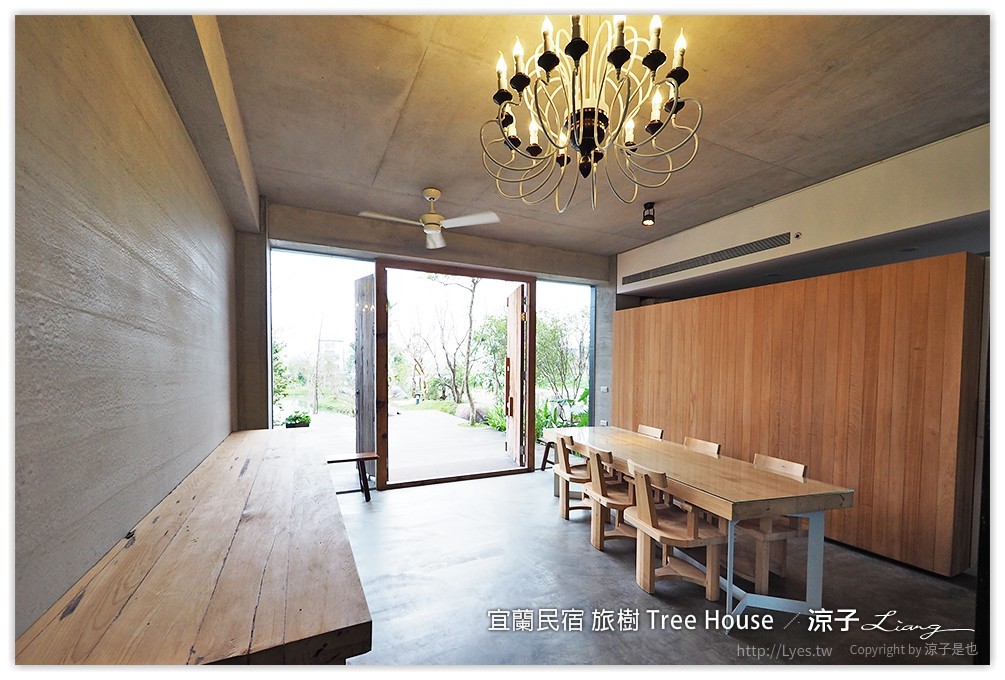 宜蘭民宿 旅樹 Tree House - 涼子是也 blog