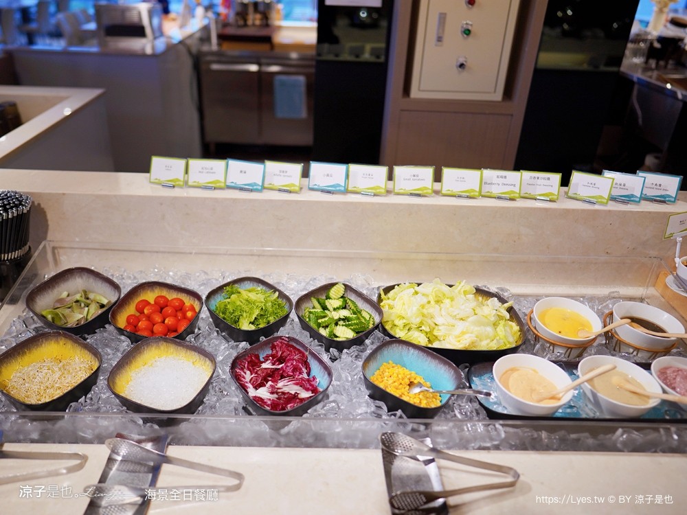 蘭陽烏石港海景酒店 早餐 晚餐 海景全日餐廳 自助餐吃到飽 一泊二食 宜蘭頭城住宿 宜蘭親子飯店