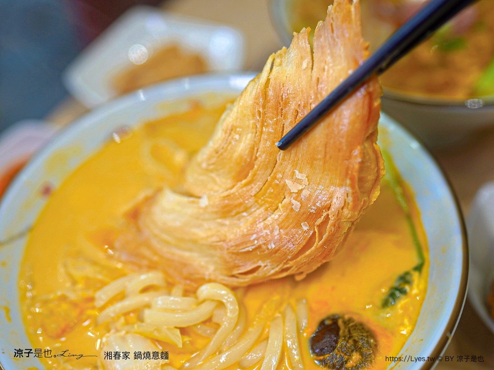湘春家鍋燒意麵 菜單 台中美食 漢口店 台中麵食小吃 小菜吃到飽 飲料冰品吃到飽
