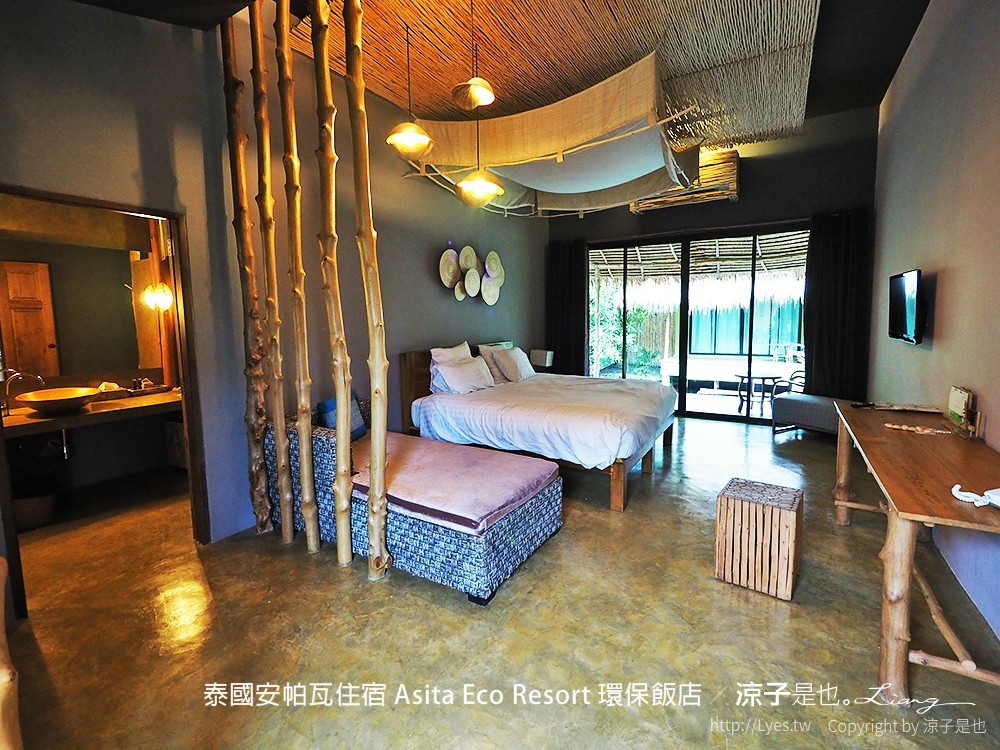 泰國安帕瓦住宿 Asita Eco Resort 環保飯店