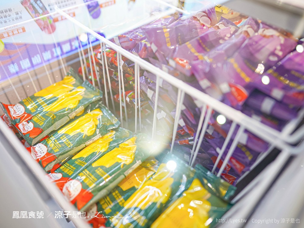 鳳凰食號 台中鳳凰酒店 吃到飽餐廳推薦 台中飯店 buffet 早午餐吃到飽 早餐菜色