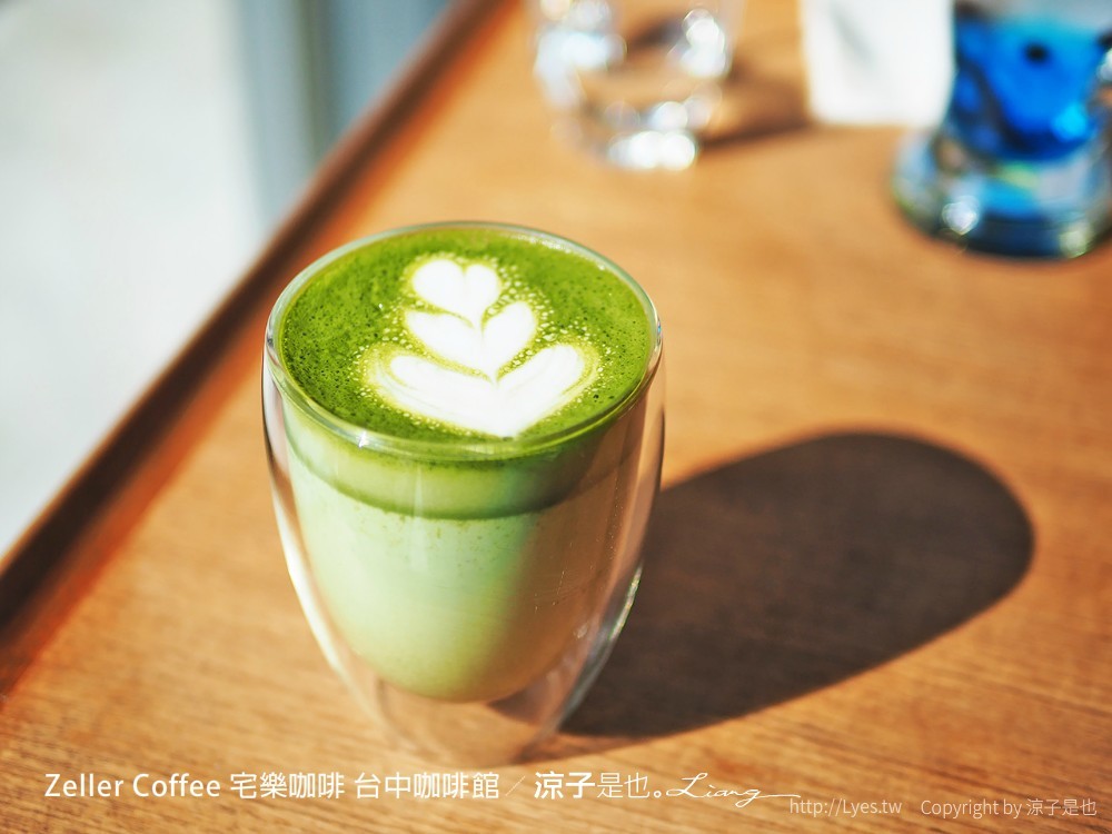 zeller coffee 宅樂咖啡 台中咖啡館