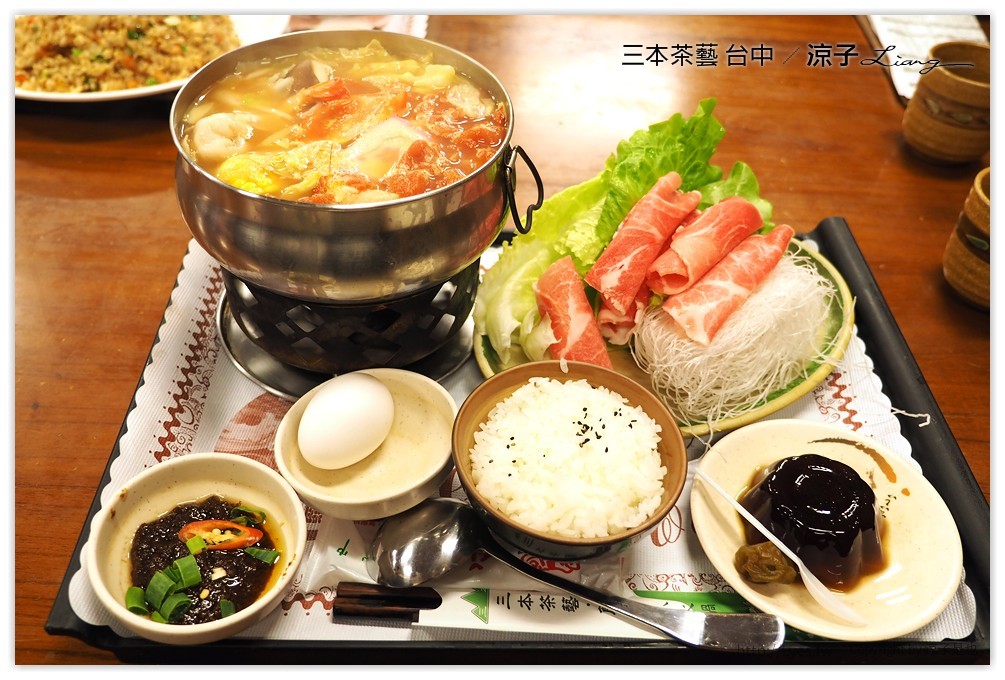 台中-三本茶藝簡餐店 大坑附近菜色多樣化的人氣簡餐店