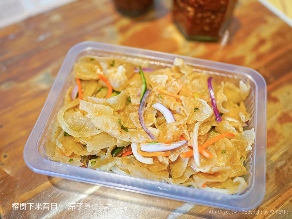 榕樹下米苔目 菜單 台東美食 在地小吃 必吃人氣美食 50年老店