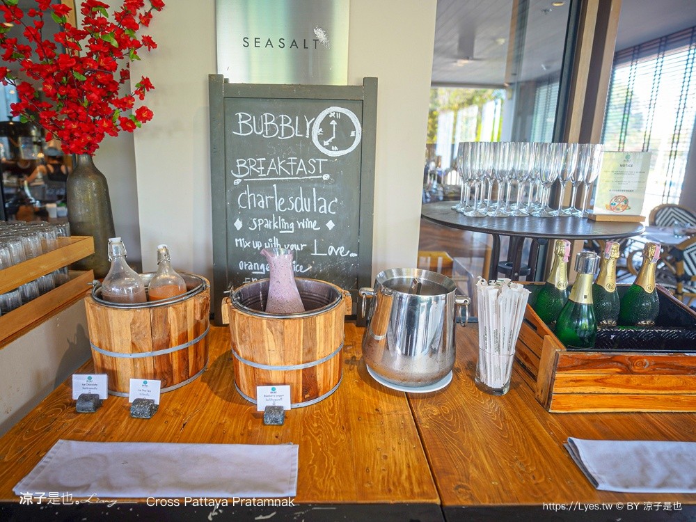 Cross Pattaya Pratamnak 芭達雅飯店 Pattaya住宿 親子飯店推薦 芭達雅海灘飯店 芭達雅泳池住宿
