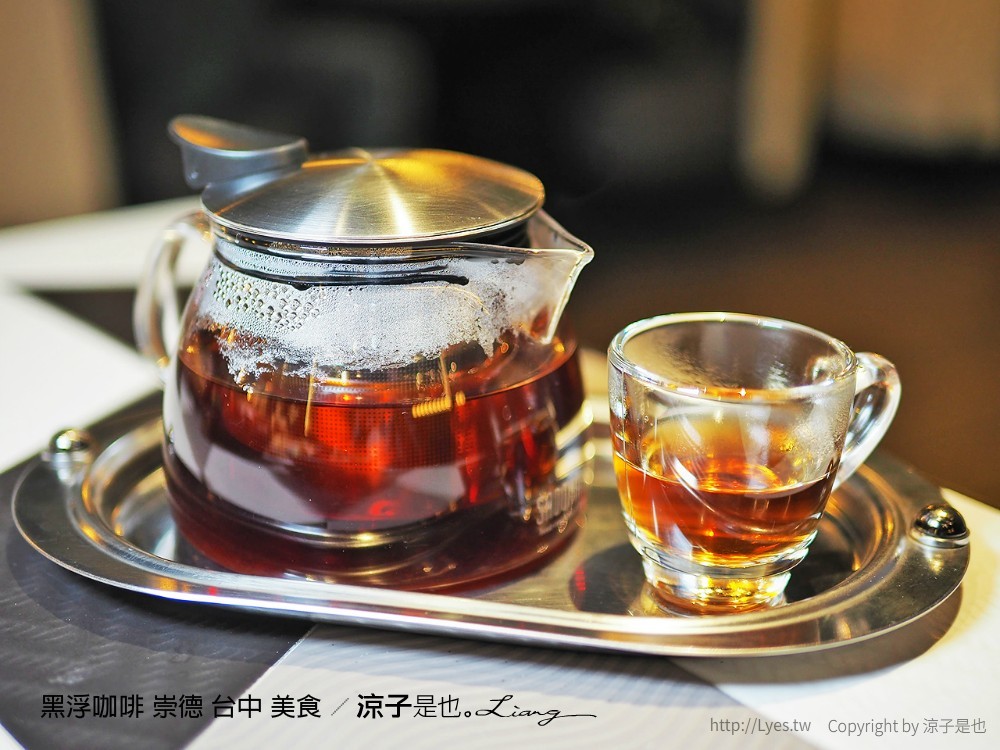 黑浮咖啡 崇德 台中 美食