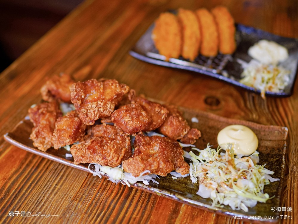 衫樽串燒 菜單 台南居酒屋 海安路餐廳 台南美食 關東煮 宵夜 日式老屋餐廳居酒屋 菜單 台南居酒屋 海安路餐廳 台南美食 關東煮 宵夜 日式老屋 餐廳