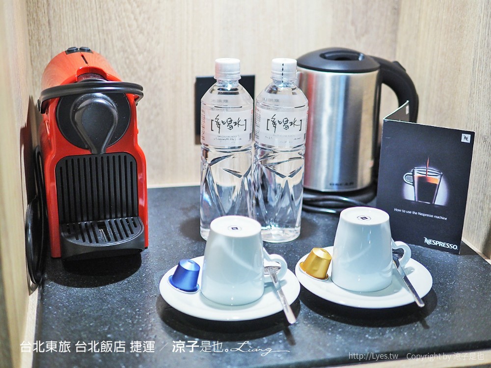 台北東旅 台北飯店 捷運