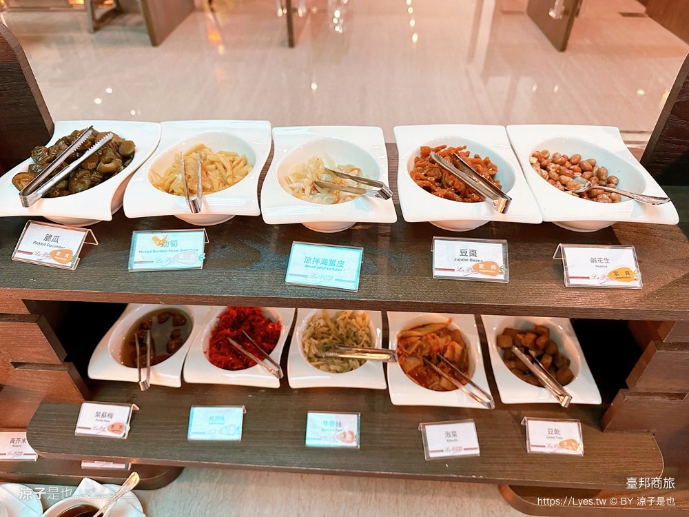 臺邦商旅 安平住宿推薦 房型 早餐 高CP值 台南親子住宿 空中花園 健身房 Gogoro