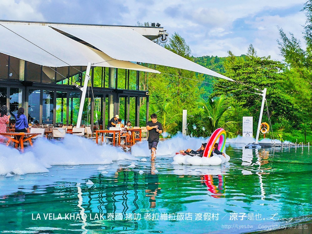 la vela khao lak 泰國 拷叻 考拉維拉飯店 渡假村