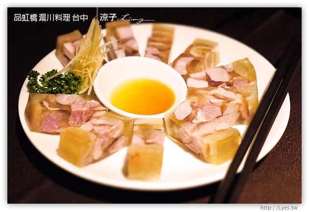 台中-品虹橋 滬川料理 台中精緻合菜餐廳