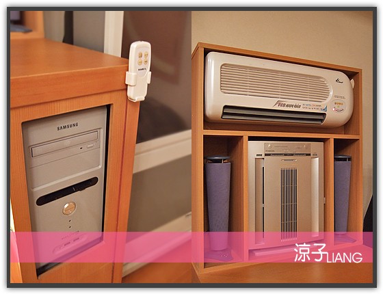 韓國飯店 水原 AMOUR10