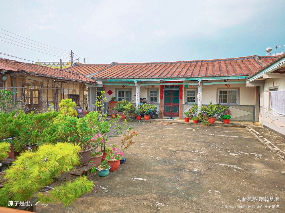 台南親子景點 大崎村落創藝基地 台南旅遊 官田景點 親子diy 遊戲闖關 遊戲場