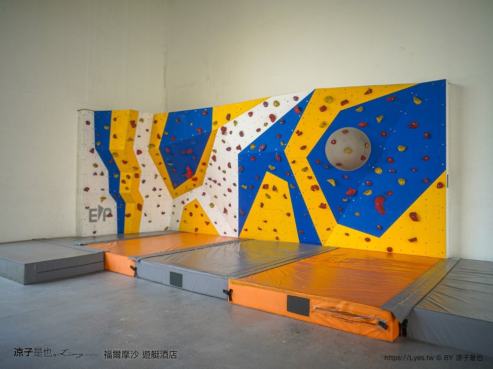 福爾摩沙遊艇酒店 台南安平住宿 台南飯店 遊艇酒店 無邊際泳池 笑笑羊 早餐 台南親子飯店