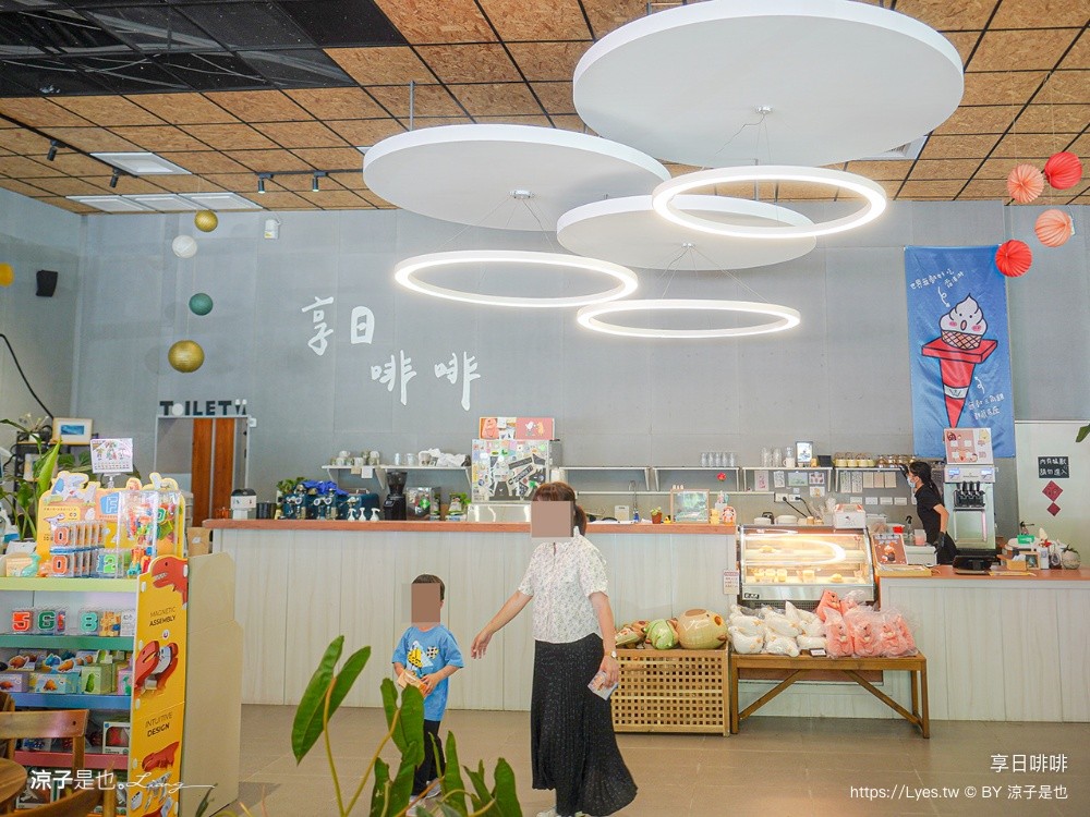 享日啡啡 埔里咖啡 埔里親子餐廳 寵物友善餐廳 埔里景點 水豚咖啡廳