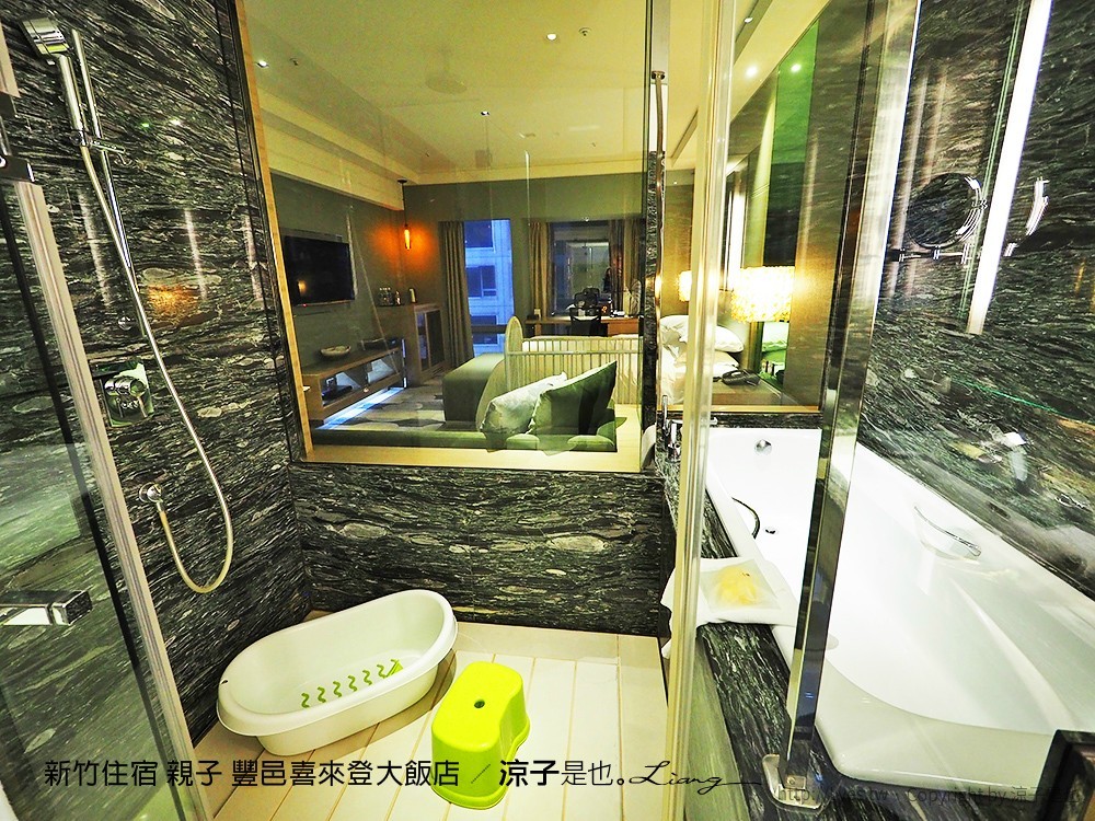 新竹住宿 親子 豐邑喜來登大飯店