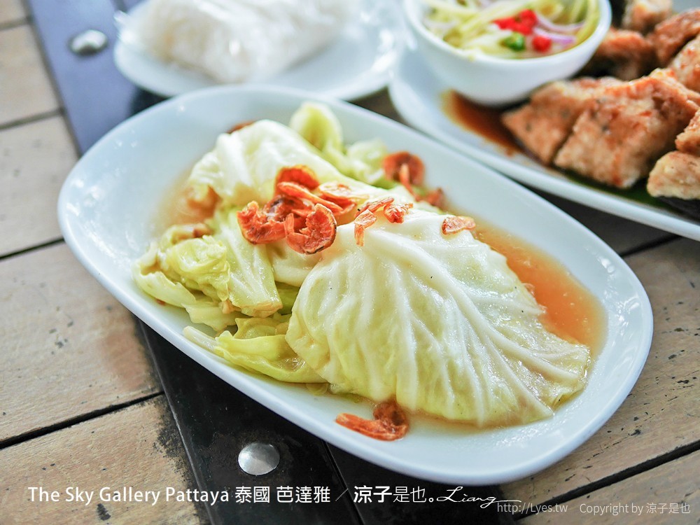 the sky gallery pattaya 泰國 芭達雅