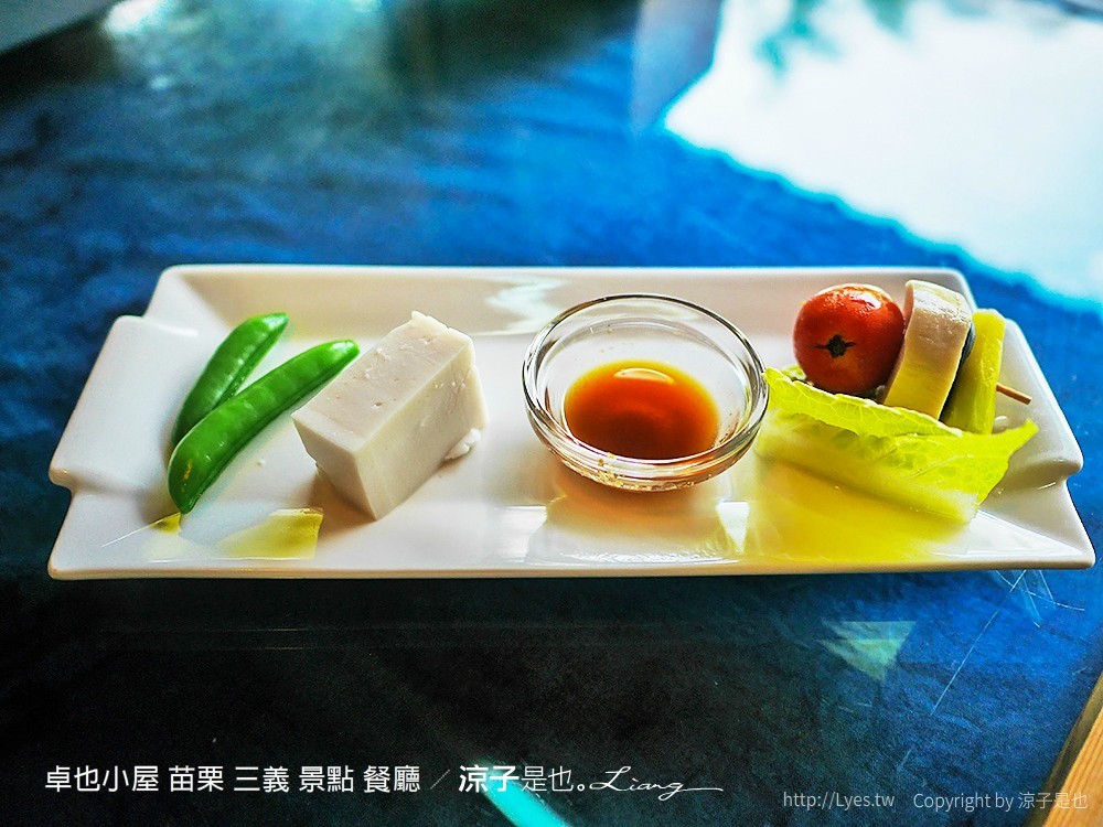 卓也小屋 苗栗 三義 景點 餐廳