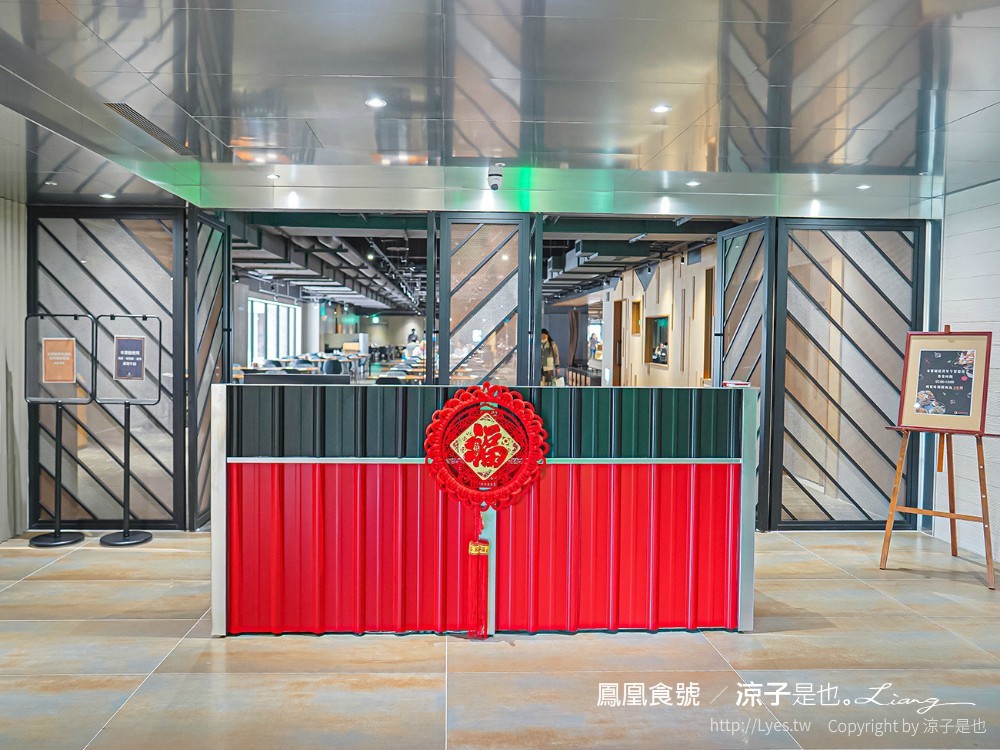 鳳凰食號 台中鳳凰酒店 吃到飽餐廳推薦 台中飯店 buffet 早午餐吃到飽 早餐菜色