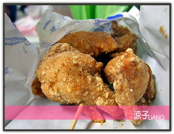 胖子雞排 雞丁04