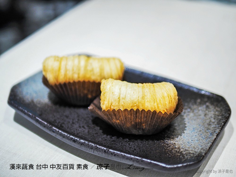 漢來蔬食 台中 中友百貨 素食