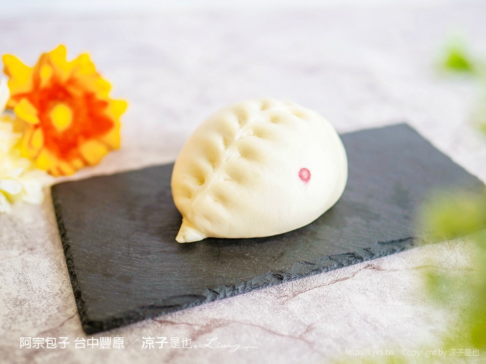 阿宗包子 台中 豐原 肉包 饅頭 菜單 手工老麵發酵 團購美食