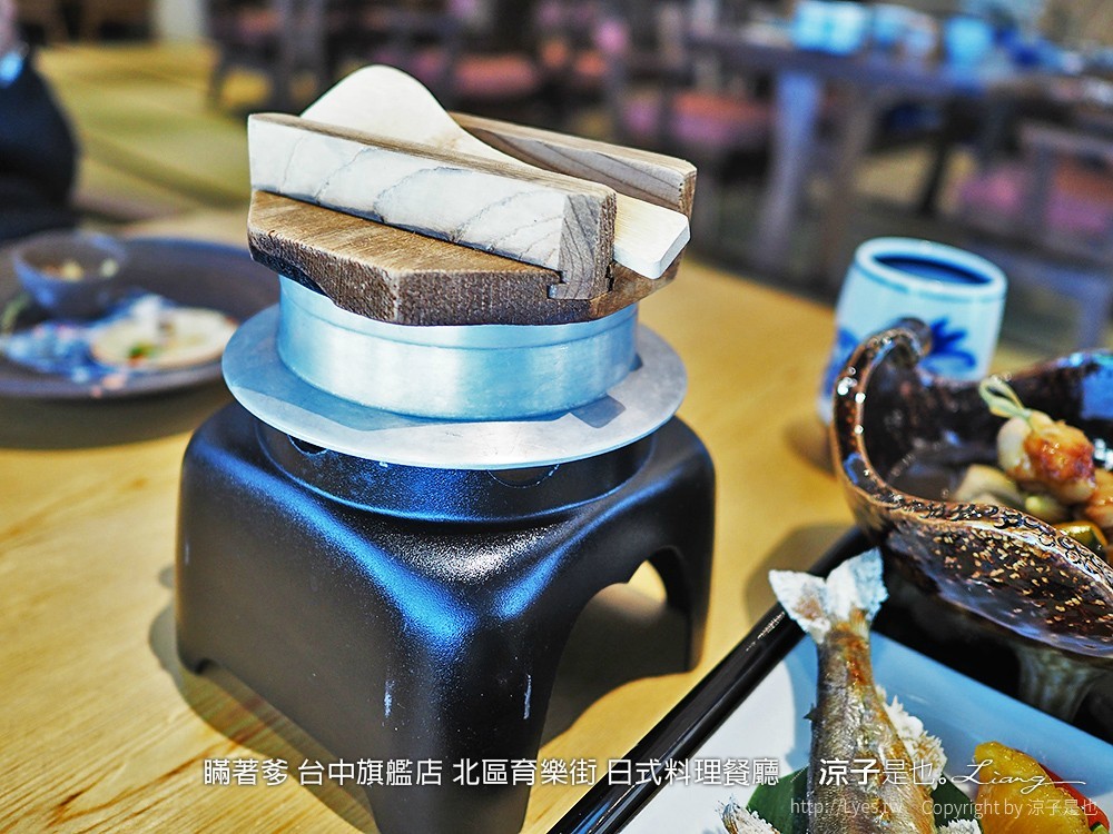 瞞著爹 台中旗艦店 北區育樂街 日式料理餐廳