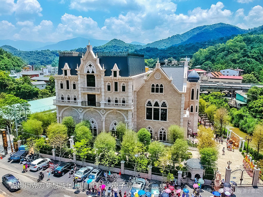 妮娜巧克力夢想城堡 埔里景點