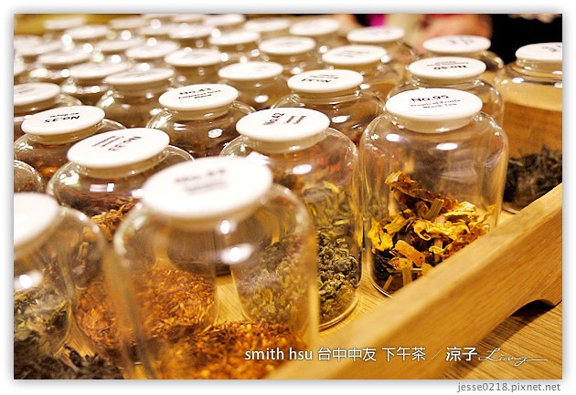 台中-smith&hsu-中友百貨英式下午茶