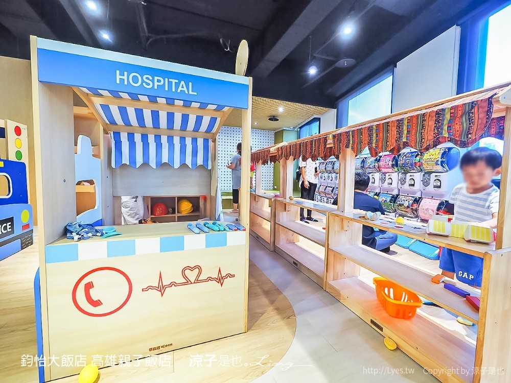 鈞怡大飯店 高雄親子飯店