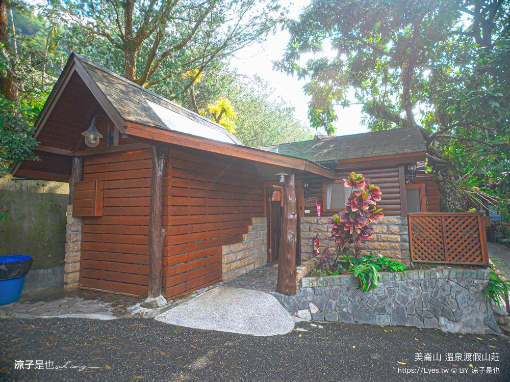 美崙山溫泉渡假山莊 高雄 寶來不老溫泉飯店 房價 親子溜滑梯房型 星空湯屋住宿 露天溫泉 評價 包棟住宿