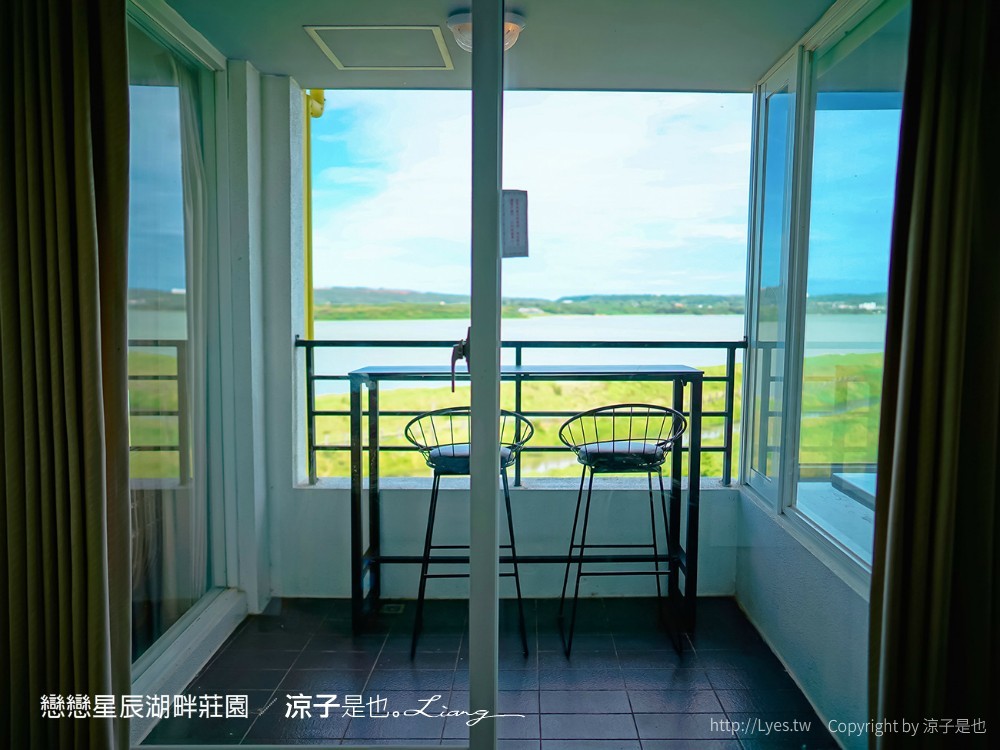 墾丁住宿 戀戀星辰湖畔莊園 星光館房型 早餐墾丁湖景飯店墾丁親子飯店 海景住宿 房價