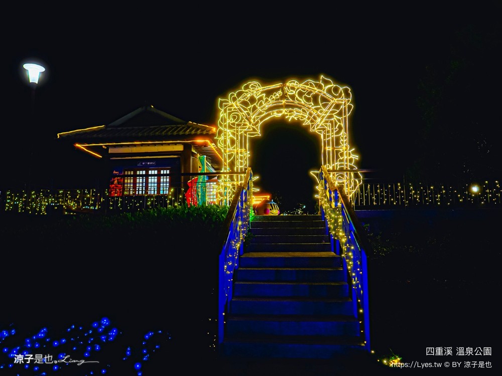 四重溪溫泉公園 屏東四重溪溫泉季 四重溪景點 四重溪溫泉 一日遊 溫泉煮蛋 溫泉泡腳池 四重溪公園 屏東免費景點