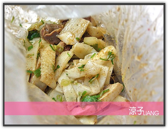 老二的塩水雞04