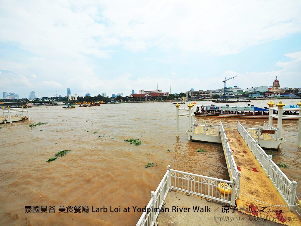泰國曼谷 美食餐廳 Larb Loi at Yodpiman River Walk