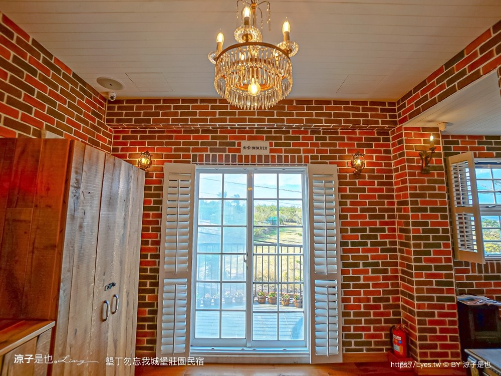 勿忘我城堡莊 包棟民宿 親子villa 寵物友善 海景房型 庭園草地