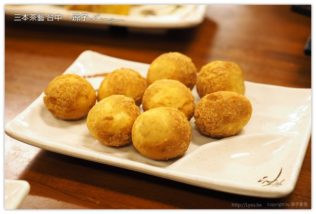 台中-三本茶藝簡餐店 大坑附近菜色多樣化的人氣簡餐店