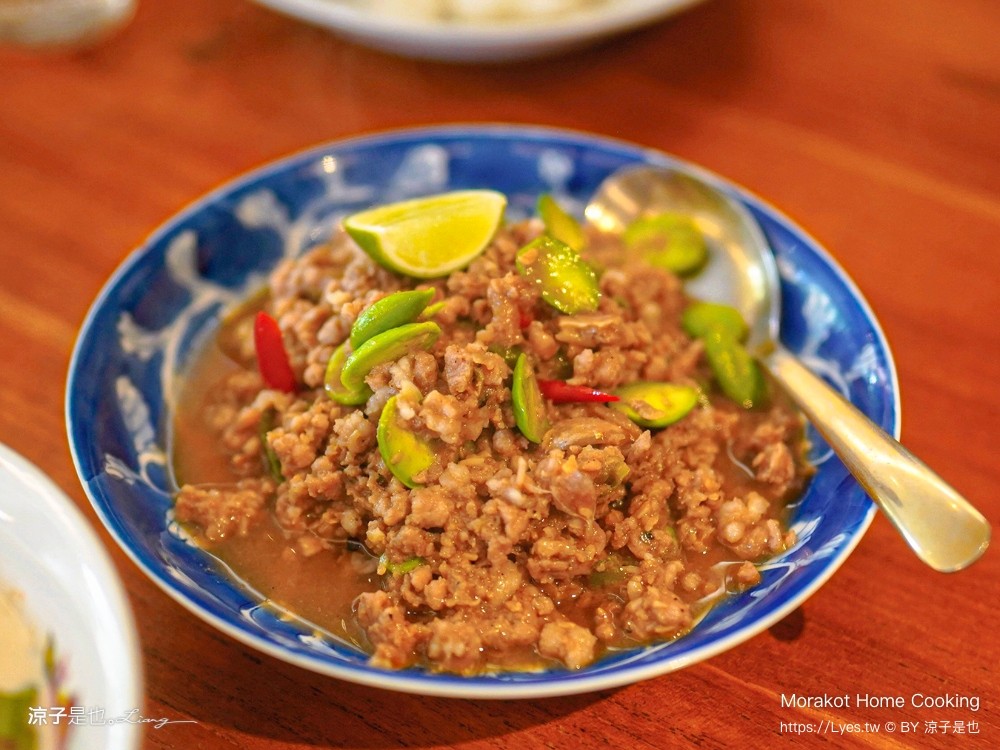 Morakot Home Cooking 泰國 攀牙 มรกตโฮมคุ๊กกิ้ง 普吉島美食推薦 無菜單 私廚料理 預約制 普吉島餐廳 泰國 攀牙 普吉島美食推薦 無菜單 私廚料理 預約制 普吉島餐廳