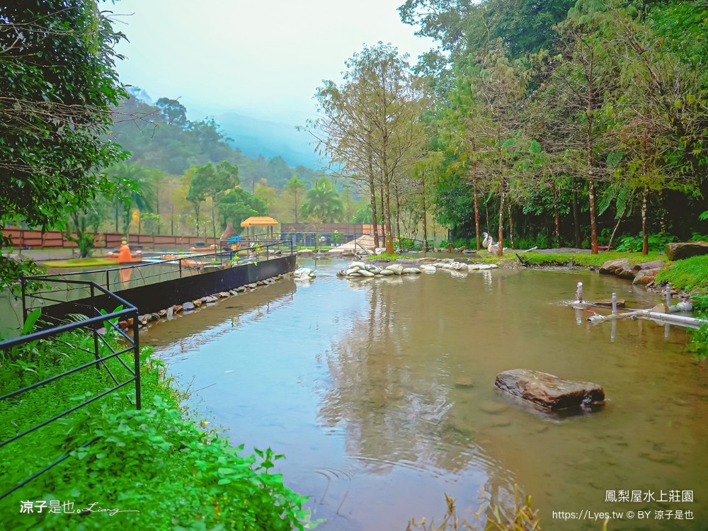 鳳梨屋水上莊園 宜蘭景點 一日遊 鳳梨屋門票 戲水池 動物園 水豚君 網美景點 水簾鞦韆 鳳梨泳池 餵羊 宜蘭豪華懶人露營 Villa 網美景點