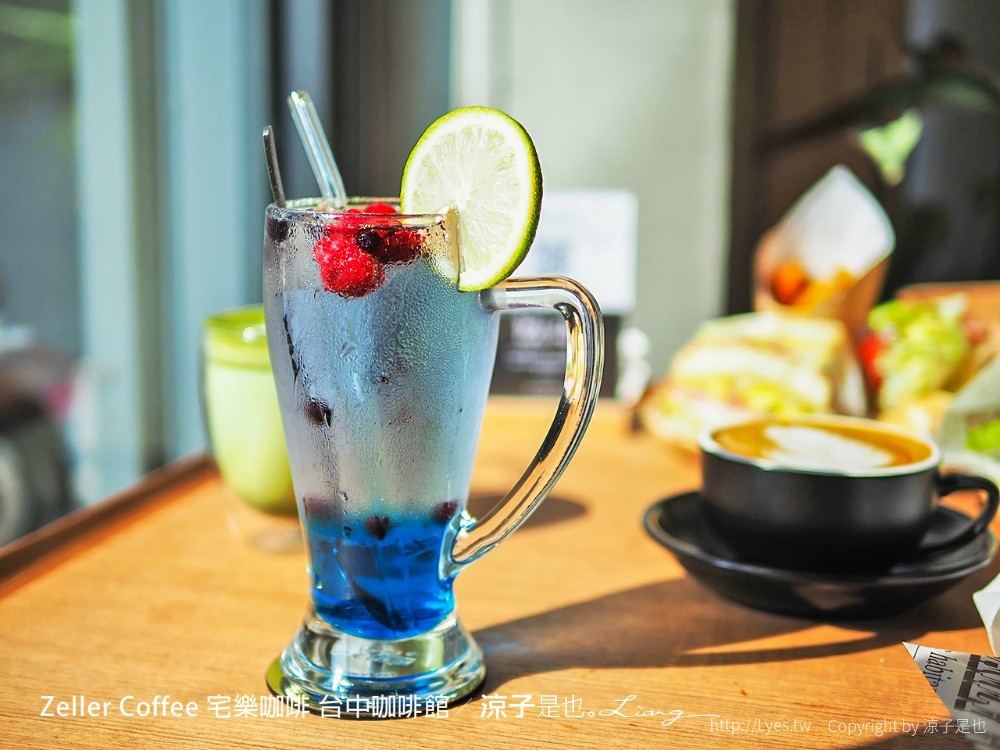 zeller coffee 宅樂咖啡 台中咖啡館