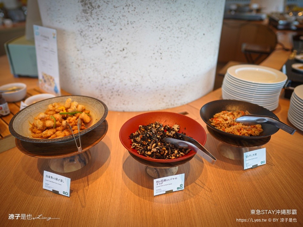 東急STAY沖繩那霸 沖繩那霸住宿推薦 沖繩親子住宿 洗衣機飯店 唐吉軻德 沖繩飯店