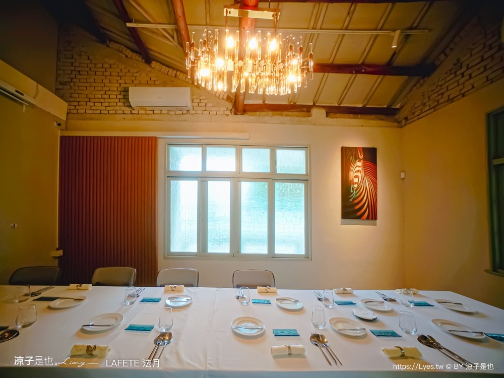 lafete．法月 菜單 台中 法式料理 約會慶生餐廳 玻璃屋 老宅 庭園餐廳 台中西區 景觀餐廳 午間套餐 晚餐 假日套餐 訂位