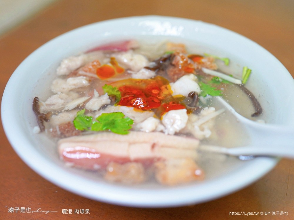 鹿港肉焿泉 菜單 鹿港美食 彰化美食 鹿港小吃 鹿港肉羹 市場小吃