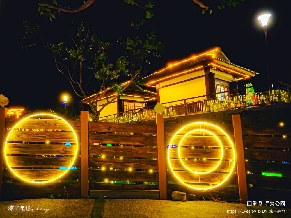 四重溪溫泉公園 屏東四重溪溫泉季 四重溪景點 四重溪溫泉 一日遊 溫泉煮蛋 溫泉泡腳池 四重溪公園 屏東免費景點