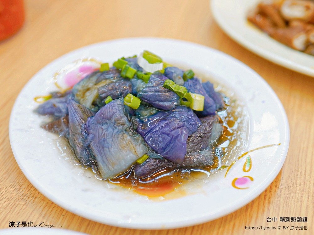賴新魁麵館 台中 菜單 台中美食 台中小吃 客家麵食 苗栗美食 太平美食 滷味 板條 米粉 開幕